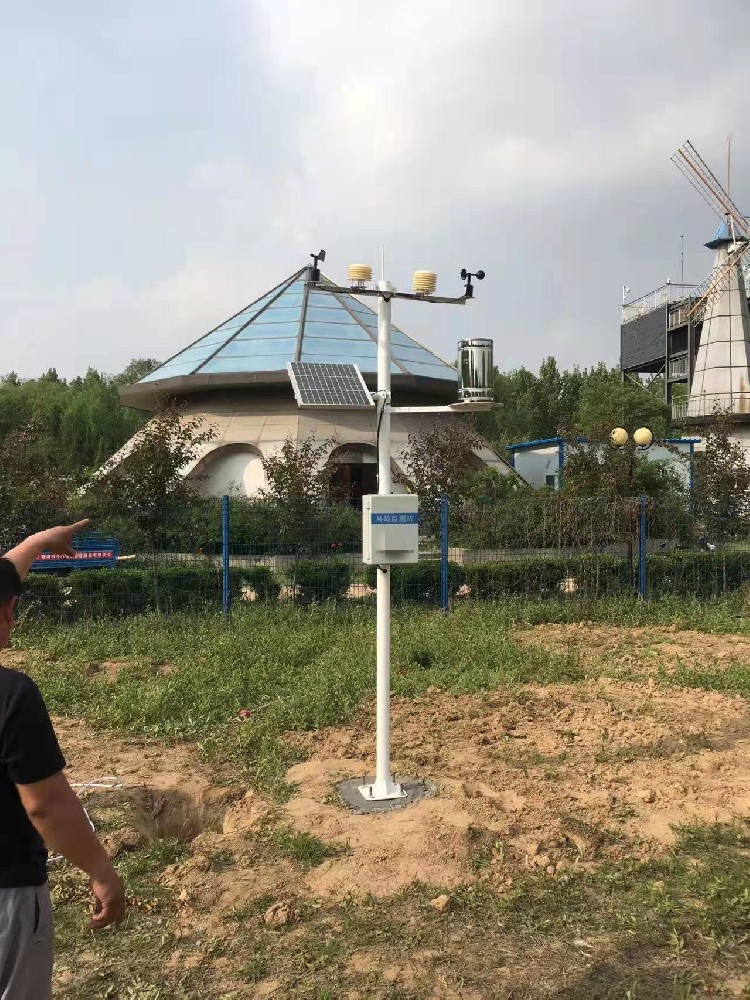 竞道光电校园气象站在聊城大学完成安装并投入使用